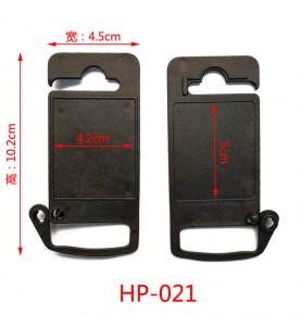 Tie Listing Plastic Display Hook PP Plastic Hook Tie 2 Groove Belt Display Hook Hanging Hook